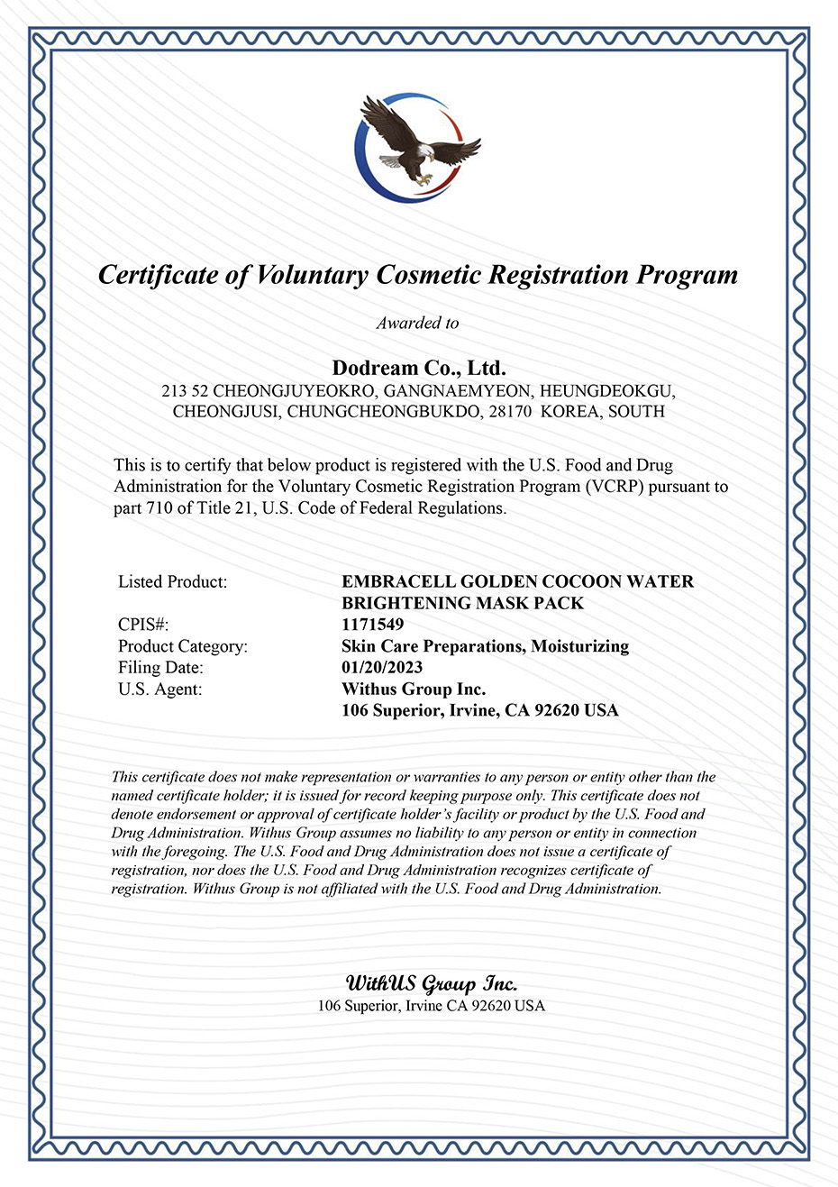 美国 FDA 认证(金色蚕茧水光面膜) [첨부 이미지1]